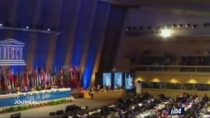 UNESCO : Israël dénonce une "absurde" résolution sur Jérusalem