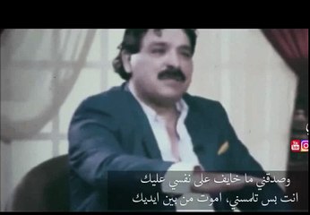 خضير هادي قصيده روعه