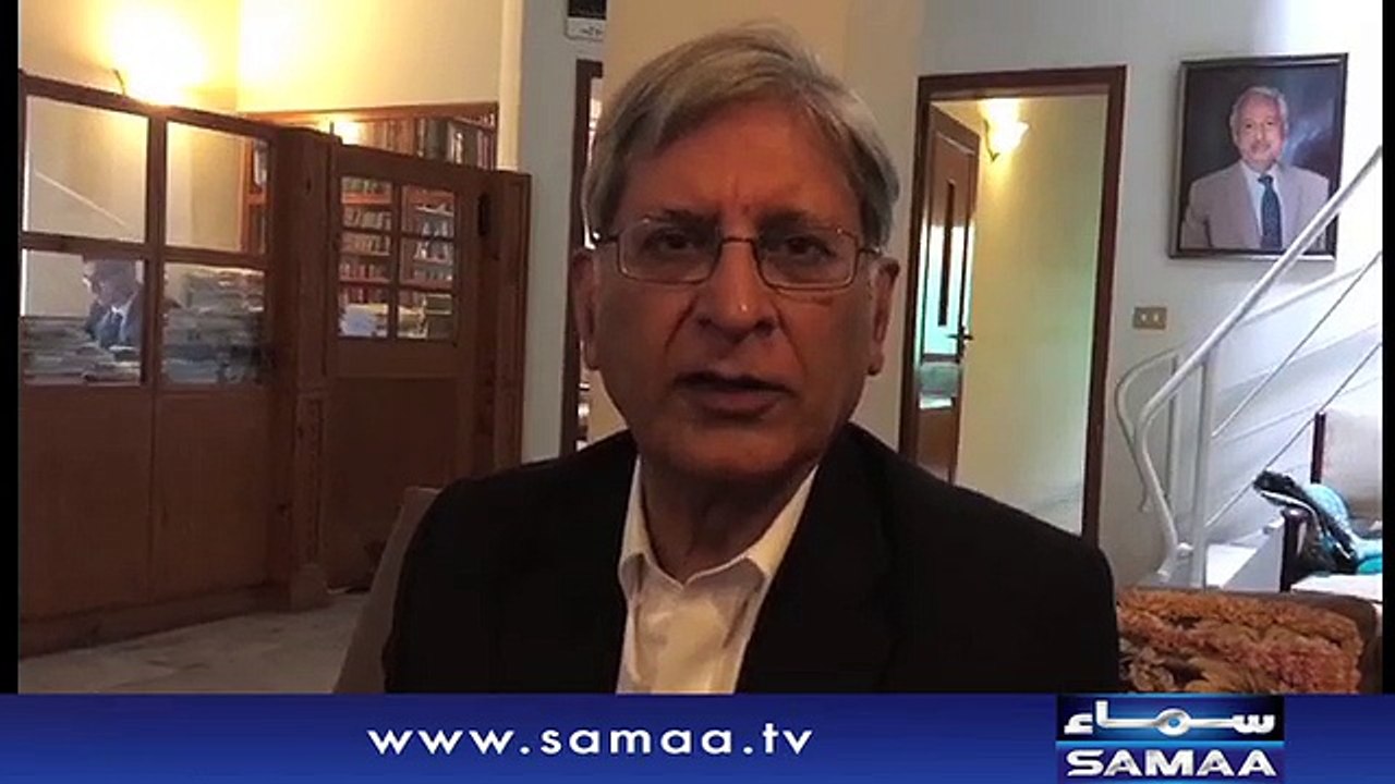 Aitzaz Ahsan gave his analysis on the Dawn Leaks inquiry report