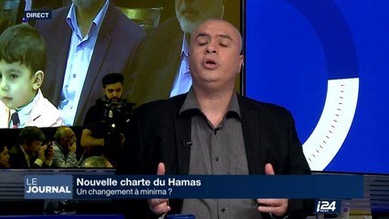 Nouvelle charte du Hamas : le cabinet du 1er Ministre qualifie le document de "mensonger"