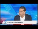 Τι λέει το εργατικό κέντρο Λιβαδειάς για το κλείσιμο της συμφωνίας