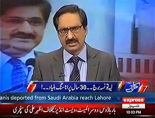 Javed Ch grills Nawaz Sharif for inauguration of Tonsa Bridge time and again after 30 years.