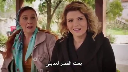 مسلسل Güzel köylü القروية الجميلة الحلقة 42 مترجمة للعربية - p2