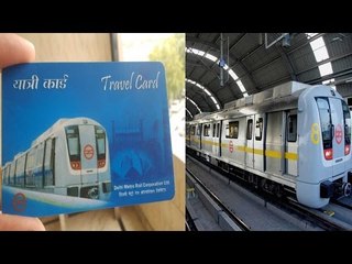 This conman uses Metro cards to steal money