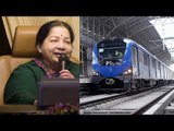 Jayalalithaa inaugrated Chennai Metro service by video conferencing