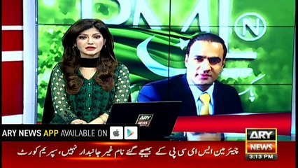 Abid Sher Ali talks to media