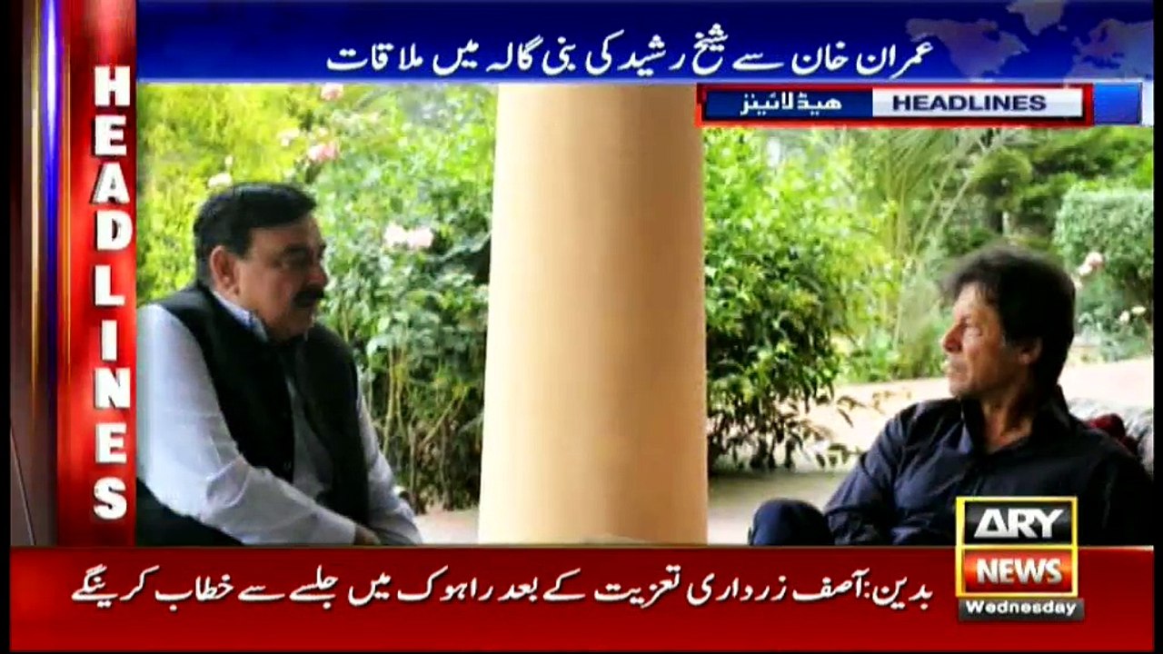 Headlines 1600 3rd May 2017