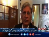 Dawn Leaks: Aitzaz claims Fatemi, Tehsin made scapegoats to save Maryam Nawaz