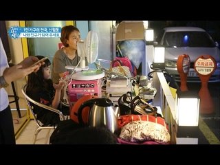 조금씩 모아 팝니다! 1인 가구의 플리마켓 [그들이 사는 세상] 3회 20160720