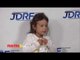 Aubrey Anderson-Emmons at JDRF 9th Annual "Finding A Cure: The Love Story Gala" Arrivals