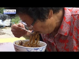 연상의 그녀에게 바치는 행복한 밥상! [광화문의 아침] 279회 20160721