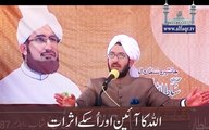 His Excellency Sahibzada Sultan Ahmad Ali Sb speaking about facts of Sharia Law (Islamic Law)
