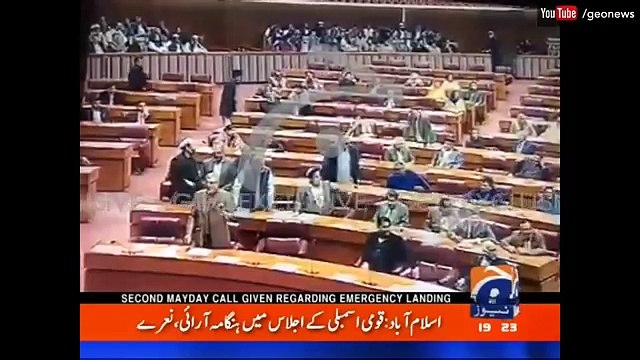 PML N vs PTI Hangama Arai in National Assembly