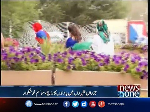 Summer surprise: Rain turns weather pleasant in Islamabad