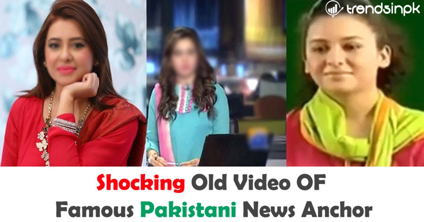 Shocking Old Video Of Rabia Anum