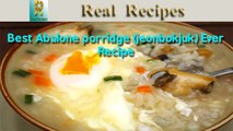 Abalone Porridge Cuisine Recipes How To Make Korean abalone porridge (jeonbokjuk) at Home