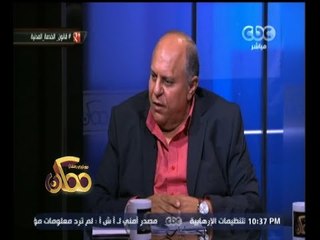 #ممكن | وزير التنمية الإدارية السابق: القانون الجديد ناقش أمور كثيرة لم تكن تتحمل الانتظار