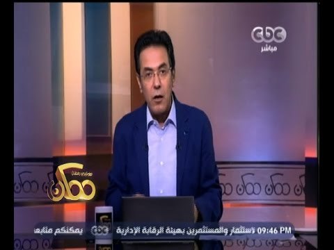#ممكن | شاهد…خيري رمضان يحكي قصة سائق قام بعمل خيري ويطالب بمكافئته