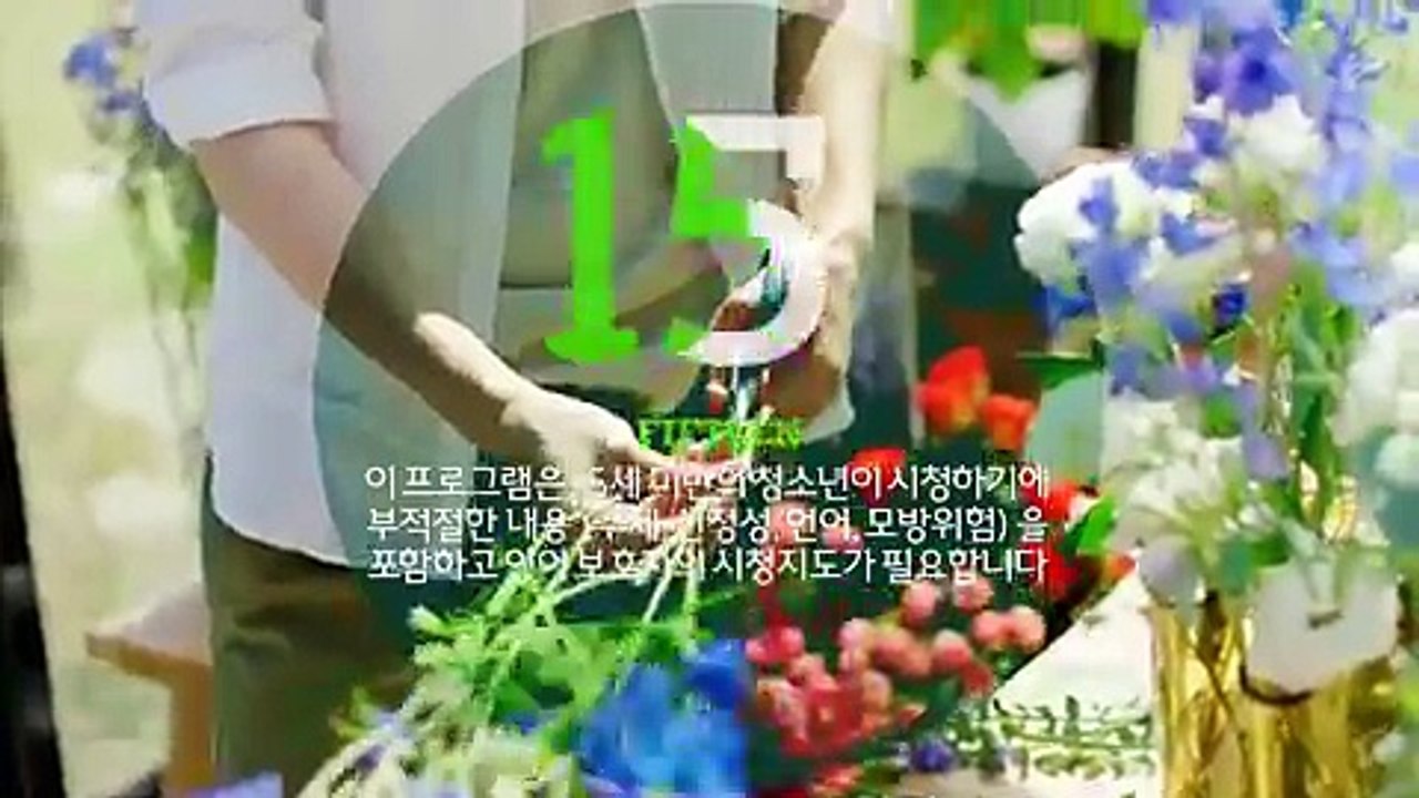 원나잇푸드트립-먹방레이스.E12.170503 -1