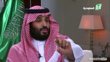 Video herunterladen: لقاء ولي ولي العهد الأمير محمد بن سلمان بن عبد العزيز - الثلاثاء 6/8/1438 هـ كاملا HD