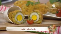 أذواق خديجة : بطاطا محشوة بالبيض | كب كيك بنكهة الفراولة - Samira TV