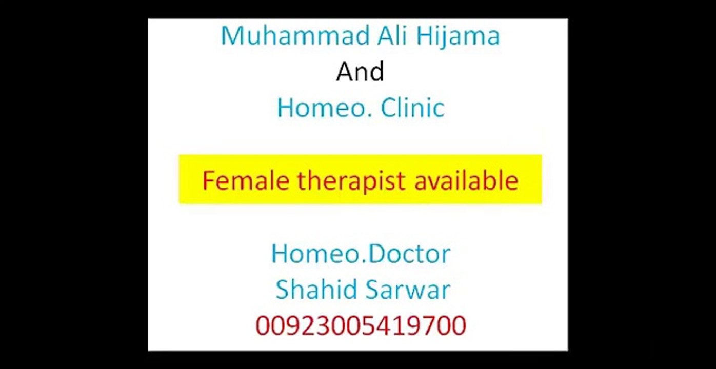 Hijama Points - Alopacia
