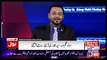 Sonu Nigam Badly Insulted by Dr Aamir Liaquat Husain