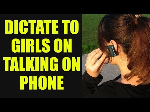 Yogi Adityanath would be shamed to hear this dictate on girls using phone | Oneindia News