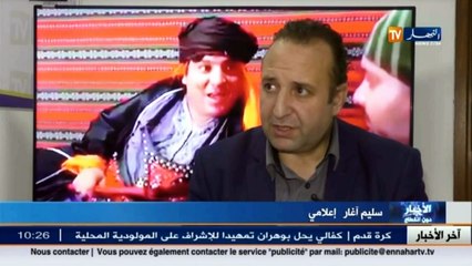 البودكاست في الجزائر .. افكار الشباب تصنع اعلاما جديدا