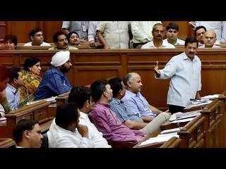 AAP Government to table 3 bills in Assembly Budget session