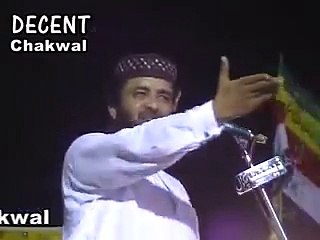 Shan-e-mustafa Aisi Naat Aap Ny Nahi Suni Ho Gi