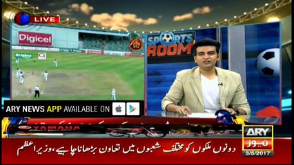 Sports Room 3rd May 2017