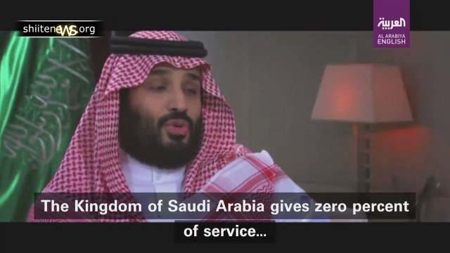 We Will Fight With Imam Mehdi ajt, Saudi Prince Claim in and Interview