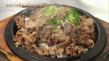 ′어린이 입맛′ 전현무 극찬! 푸짐한 쌈밥 정식의 메카는?