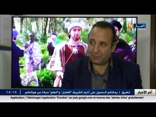 البودكاست.. بين الرسائل الايجابية والسلبية ؟