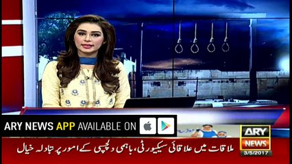 4 hardcore terrorists tried by military courts executed today, says ISPR