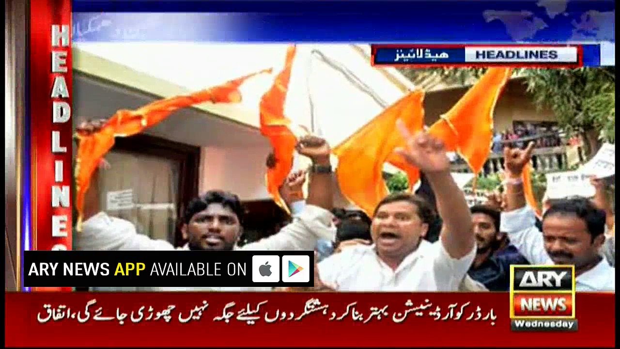 Headlines 1900 3rd May 2017
