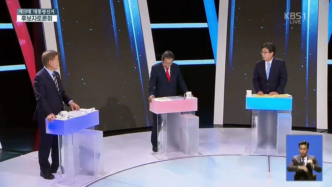 수시가 줄지만 정시는 늘지 않습니다.- 이해불가 달님표 토론에 답답한 유승민