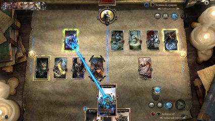 The Elder Scrolls. Legends. Одиночная игра. #16. Прохождение без комментариев.