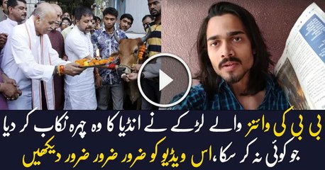 Beautiful Definition Heart Soul And Dreams Matter Not The Skin Colour Very Inspirational Video