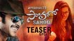 Prabhas latest telugu movie Sahoo Teaser update _ #prabhas19 _ UV creations