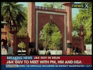 NewsX- Oxford of the East- Aligarh Muslim University, Dr. Frank F. Islam