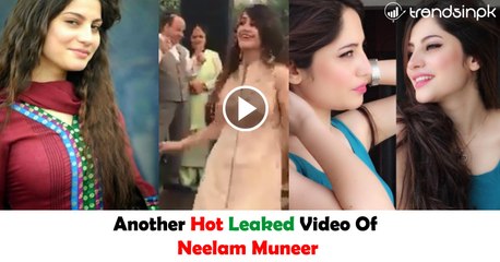 Another Hot Leaked Video Of Neelam Nuneer