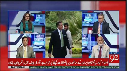 News Room - 3rd May 2017