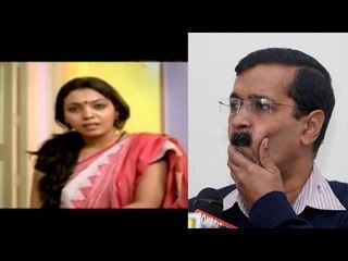 AAP's 'regressive' ad in controversy, BJP demands its withdrawal