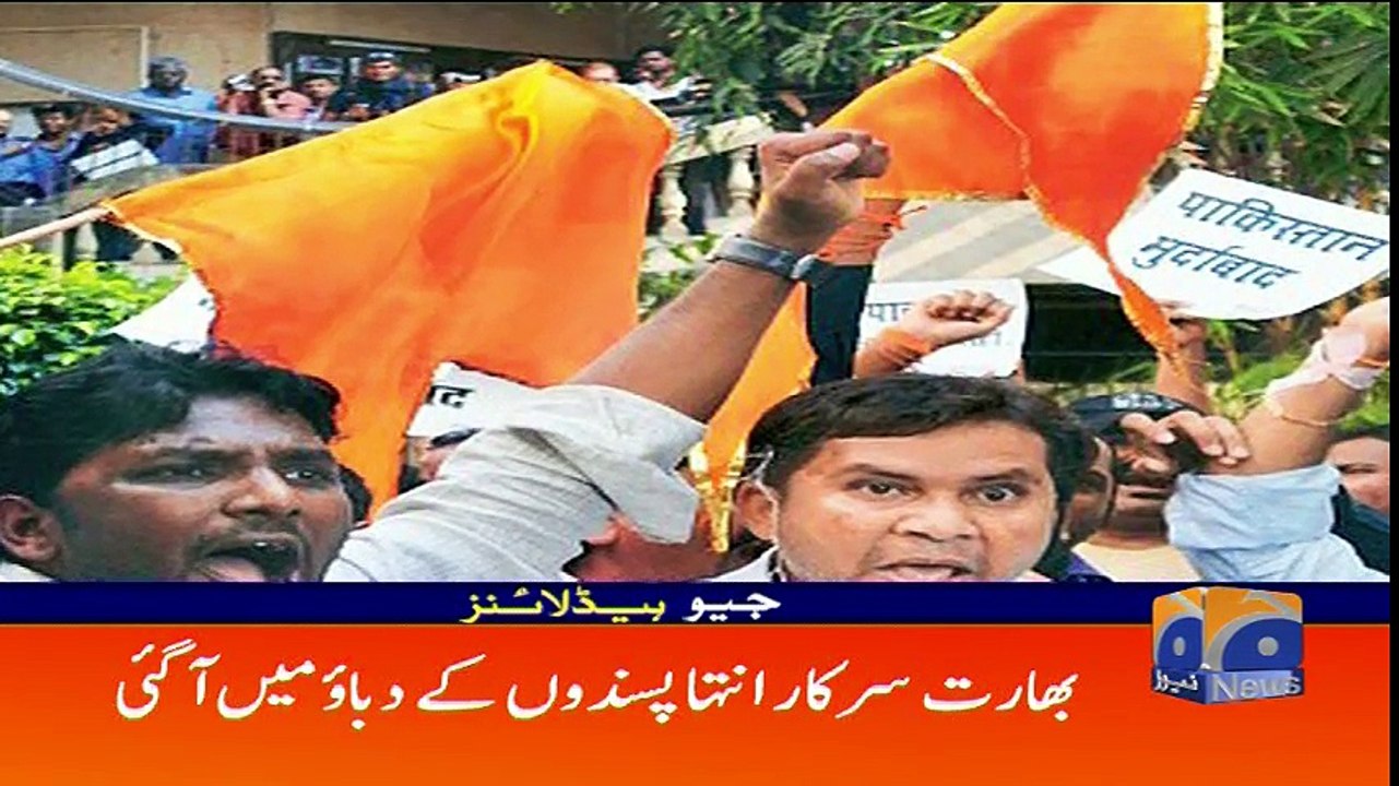 Geo Headlines 08 PM - 03 May 2017
