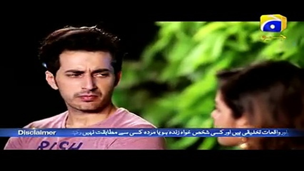 Bechari Mehrunnisa Episode 112