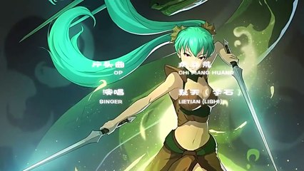 Phim Hoạt Hình - Mãng Hoang Kỷ - Tập 2  Đại Chiến Lồng Giam