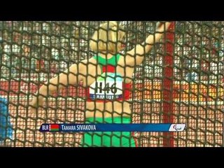 Women's Discus F12-13 - Beijing 2008 Paralympic Games