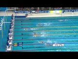 Swimming Women's 100m Freestyle S13 - Beijing 2008 Paralympic Games
